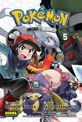 POKÉMON 30. NEGRO Y BLANCO 05