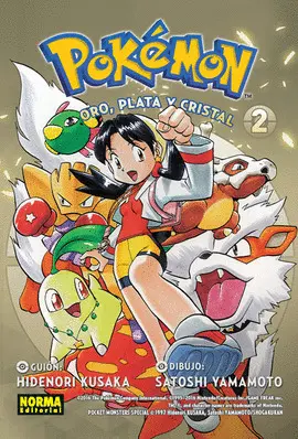 POKÉMON 6 ORO, PLATA Y CRISTAL 02