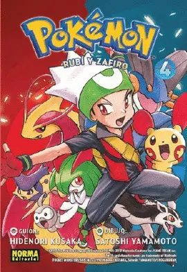 POKÉMON 12. RUBÍ Y ZAFIRO 04 POKÉMON 12. RUBÍ Y ZAFIRO 04