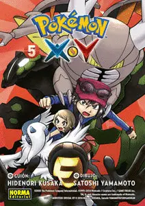 POKÉMON X·Y 5 POKÉMON X·Y 5