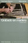 Manual de Grabado en Madera y Técnicas Afines