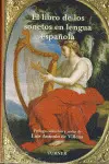 Libro de los Sonetos en Lengua Española, el