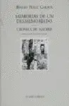 MEMORIAS DE UN DESMEMORIADO MEMORIAS DE UN DESMEMORIADO