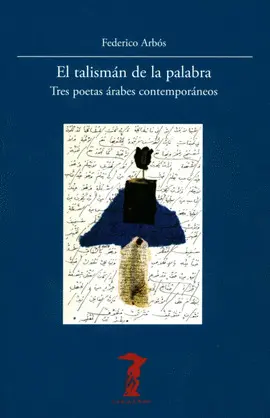 Talismán de la Palabra, el