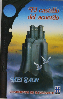 CASTILLO DEL ACUERDO, EL