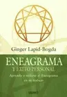 Eneagrama y Éxito Personal