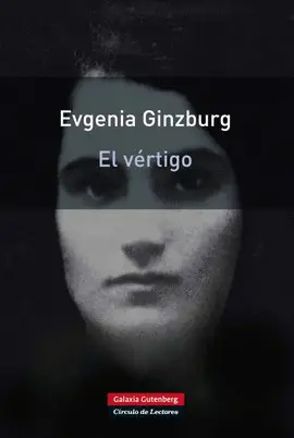 VÉRTIGO, EL VÉRTIGO, EL