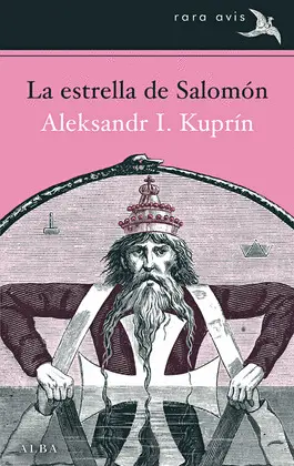 ESTRELLA DE SALOMÓN, LA