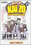 KATTE NI KAIZO VOL. 26
