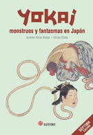 YOKAI. MONSTRUOS Y FANTASMAS EN JAPN