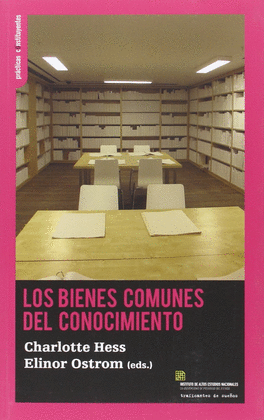 BIENES COMUNES DEL CONOCIMIENTO, LOS