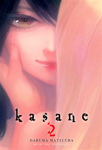 KASANE 02
