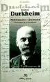 Montesquieu y Rousseau : Precursores de la Sociología