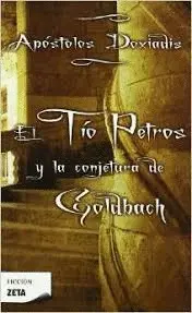 Tío Petros y la Conjetura de Goldbach, el