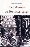 Librería de los Escritores, la