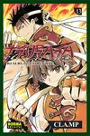 TSUBASA RESERVOIR CHRONICLE 13 TSUBASA RESERVOIR CHRONICLE 13