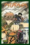 TSUBASA RESERVOIR CHRONICLE 18 TSUBASA RESERVOIR CHRONICLE 18