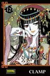 XXXHOLIC 12