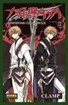 TSUBASA RESERVOIR CHRONICLE 22 TSUBASA RESERVOIR CHRONICLE 22