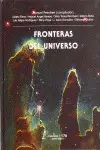 Fronteras del Universo
