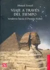 Viaje a Traves del Tiempo