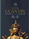 Buda Guanyin
