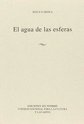 AGUA DE LAS ESFERAS, EL AGUA DE LAS ESFERAS, EL