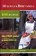 100 Recetas
