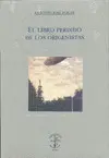 Libro Perdido de los Origenistas, el