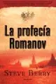Profecia Romanov, la