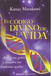 Código Divino de la Vida, el