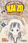 KATTE NI KAIZO VOL. 5