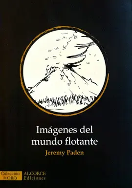 IMÁGENES DEL MUNDO FLOTANTE IMÁGENES DEL MUNDO FLOTANTE